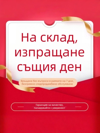 Комплект от две части: панталонен костюм с прозрачни детайли за летна почивка — спандекс, полиестер 95%+, делови стил