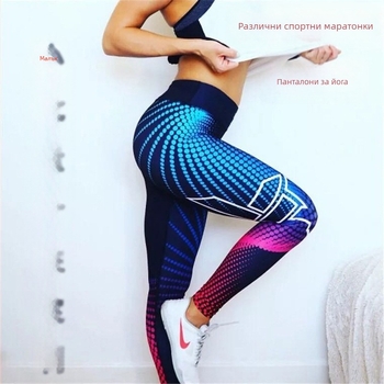 Маска за глава за слънцезащита – еднотонна, полиестер, четири сезона, унисекс, сваляща се