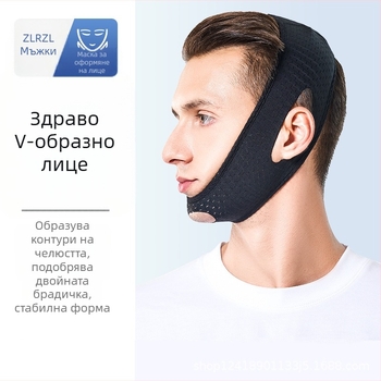 Маска за оформяне на лицето във форма V – повдига и стяга, модел K-208, 2023 г., ръчна, маска тип, корпус от едно парче