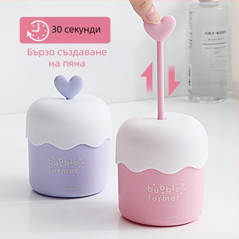 Ръчен пенообразувател за лице — преносим дозиращ флакон за измиване, PP материал, с капак, пакет 120, възможност за частна марка