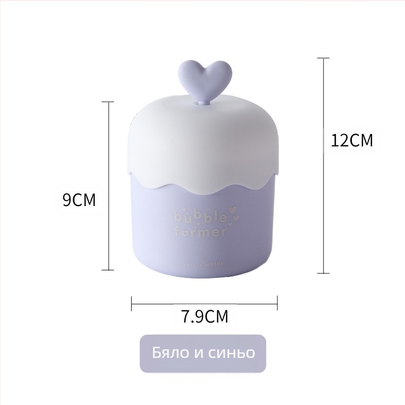 Ръчен пенообразувател за лице — преносим дозиращ флакон за измиване, PP материал, с капак, пакет 120, възможност за частна марка