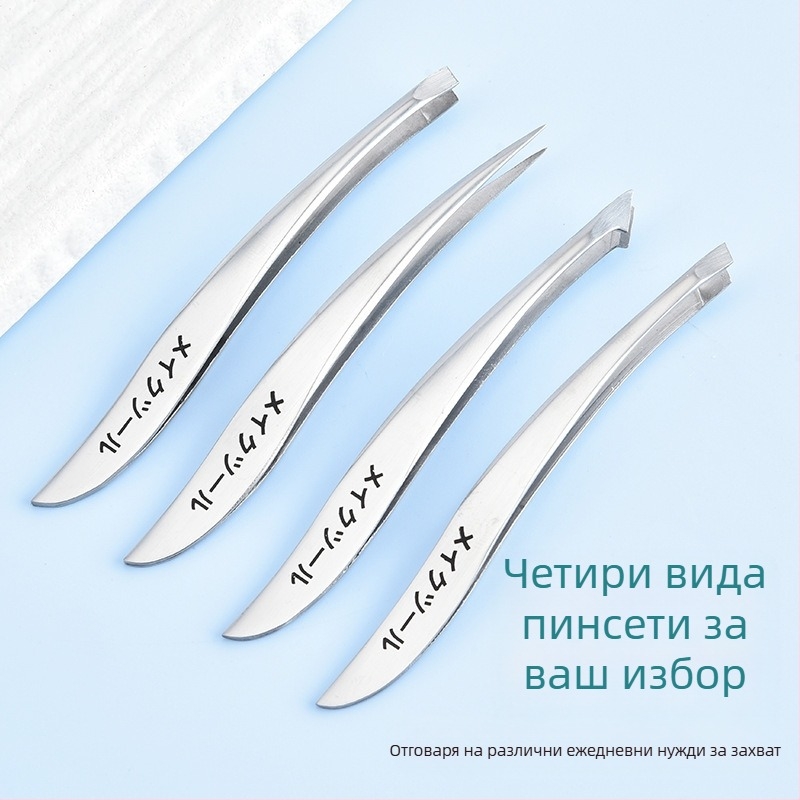 Fengcheng щипка за вежди — комплект грим инструменти от неръждаема стомана