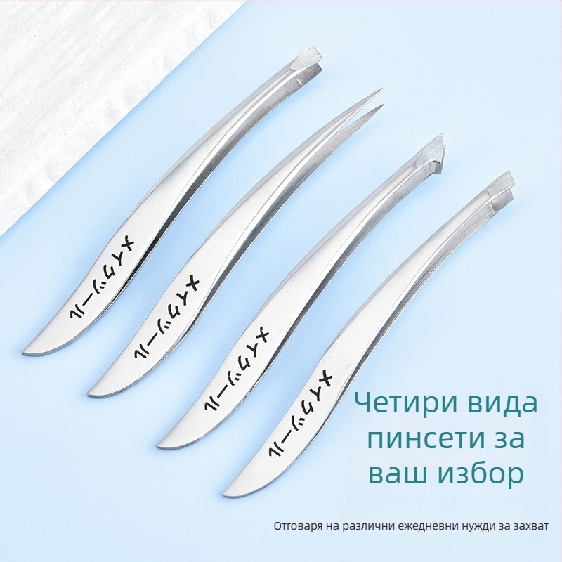 Fengcheng щипка за вежди — комплект грим инструменти от неръждаема стомана