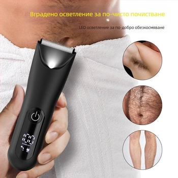 CDH013 USB електрическа машинка за тяло за бръснене, керамична глава за подстригване, безчетков мотор, пълна измиваемост на тялото, мокро и сухо ползване