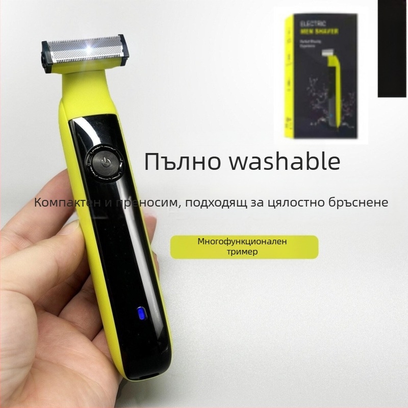 Електрическа самобръсначка за цялото тяло, USB зареждане, напълно водоустойчива за миене, двустранни леза от фин стомана