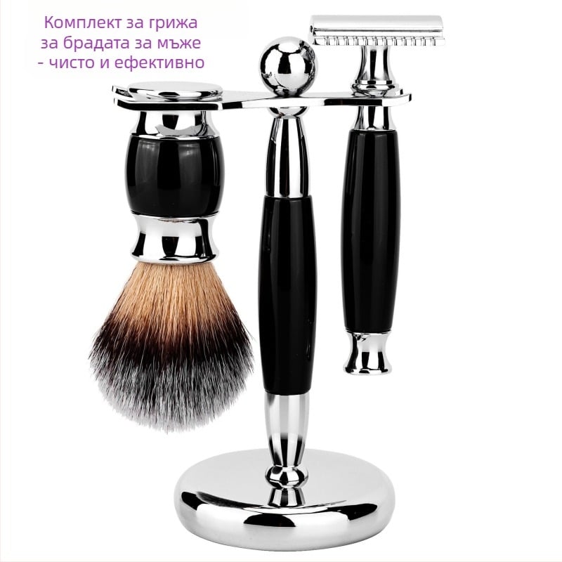 Xinming Ръчен комплект за бръснене с четка за брада и четка за пяна, ножове за бръснача се продават отделно, опаковка 50 бр.