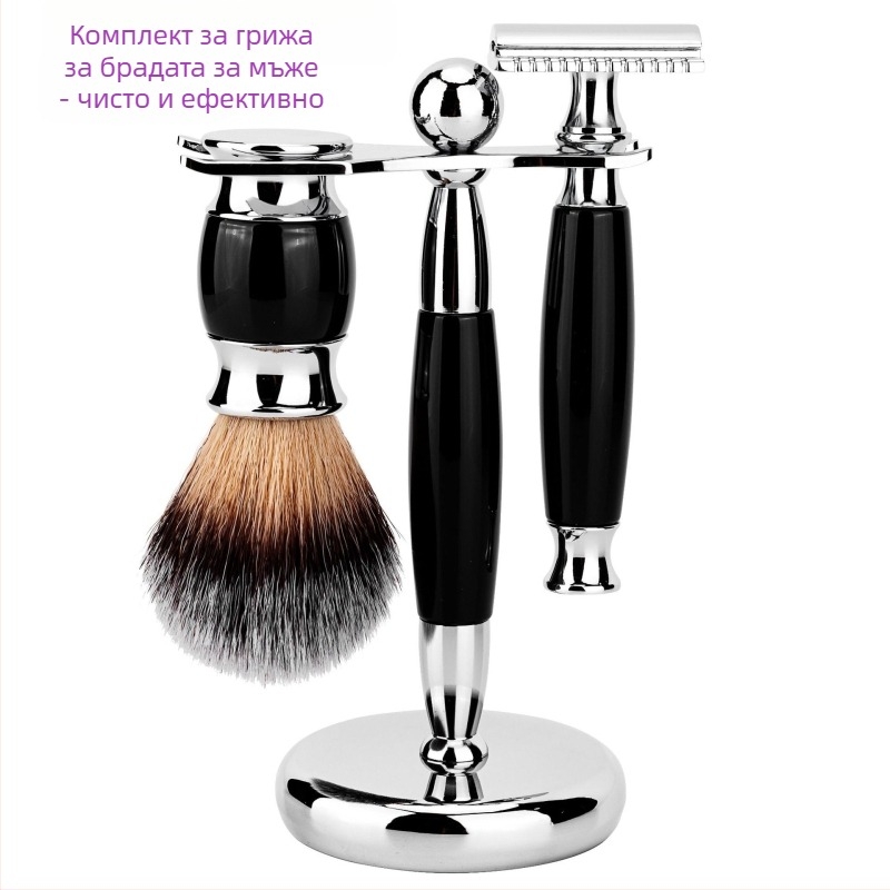 Xinming Ръчен комплект за бръснене с четка за брада и четка за пяна, ножове за бръснача се продават отделно, опаковка 50 бр.