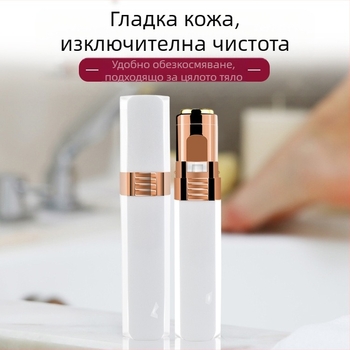 Електрически уред за премахване на коса и бръснене с алуминиева глава, ABS корпус, двойно захранване (батерия и електрическо захранване), подходящ за цялото тяло, CE сертифициран.