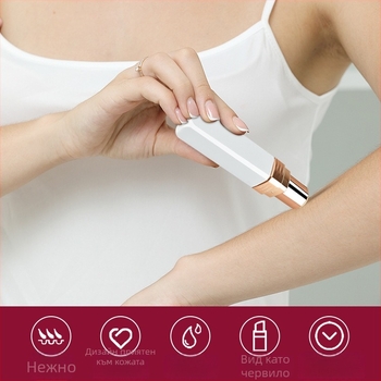 Електрически уред за премахване на коса и бръснене с алуминиева глава, ABS корпус, двойно захранване (батерия и електрическо захранване), подходящ за цялото тяло, CE сертифициран.