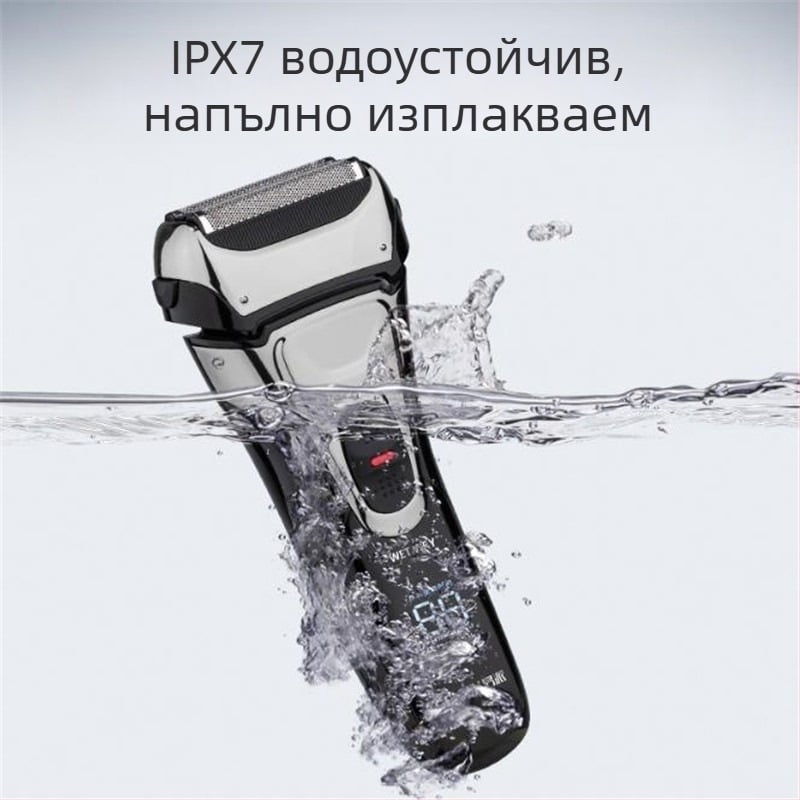 Електрическа самобръсначка за цялото тяло, водоустойчива, глава с три ножа напред-назад, USB зареждане, вградена батерия 800-1000 mAh, до 60 минути работа, мощност до 3W