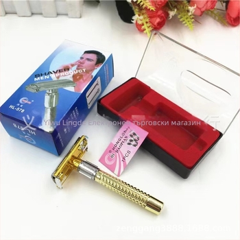 Honglong ръчна самобръсначка – неръждаема стомана, двустранно острие, старомоден класически мъжки бръснач