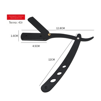 Ръчна самобръсначка от неръждаема стомана, сгъваща се ретро стил за подстригване на вежди, държач за самобръсначка