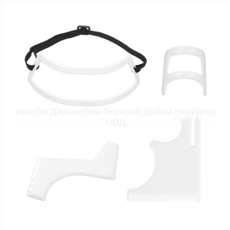 Комплект от четири части за оформяне на брада и коса: гребен за брада, гребен за коса, устройство за оформяне на брада, линейка за подстригване на шията; Марка TIANWEI; Материал PP