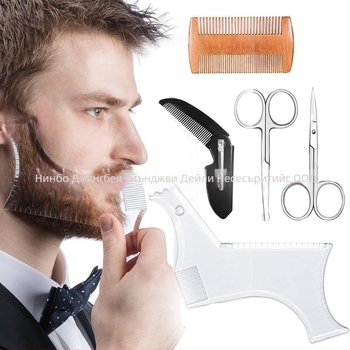 Комплект за грижа за брада: дървен двустранен гребен за оформяне на брада, сгъващ се мини гребен и две малки ножици — Произход: Нингбо; OEM и лицензирана частна марка