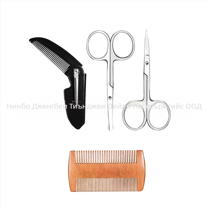 Комплект за грижа за брада: дървен двустранен гребен за оформяне на брада, сгъващ се мини гребен и две малки ножици — Произход: Нингбо; OEM и лицензирана частна марка