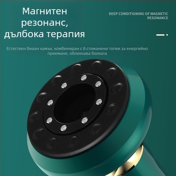 Интелигентно устройство за вакуумно засмукване и масаж с еднокликово отпускане, 4-ти режим засмукване, ABS корпус, DS-A300, 1800 mAh, 38–50°C