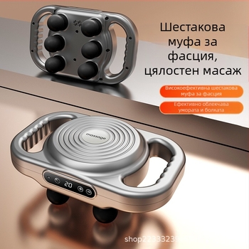 Шестглав фасциален масажор за дълбок масаж на тъканите, ръчен масажор с безчетков мотор, вградена батерия 2000–4000 mAh, LCD дисплей с много скорости, шум под 36 dB