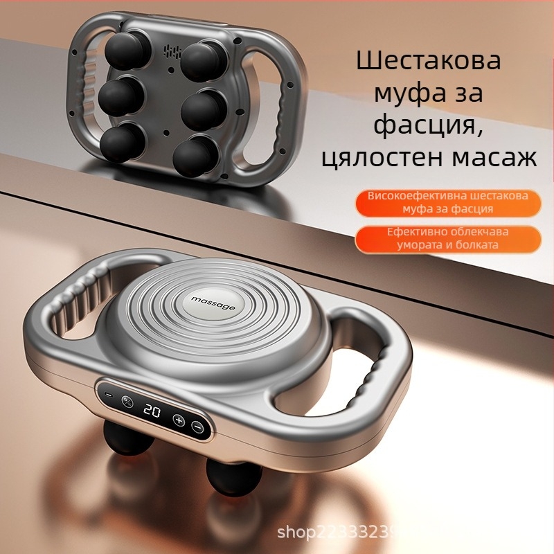 Шестглав фасциален масажор за дълбок масаж на тъканите, ръчен масажор с безчетков мотор, вградена батерия 2000–4000 mAh, LCD дисплей с много скорости, шум под 36 dB