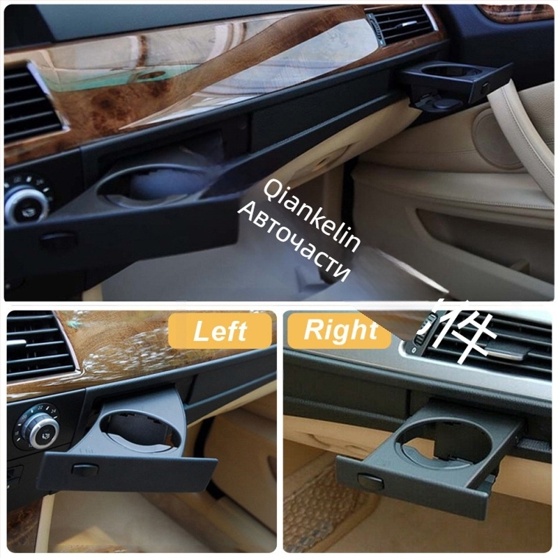 Държач за чаши за BMW E60 – ABS, пасва на моделите 525, 528, 530, 535, 545; монтаж върху Таблото
