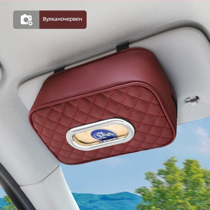 Youbeimei кожена кутия за салфетки за автомобил с лента за закрепване, универсална вътрешна принадлежност