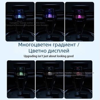 JINQING 167 универсална светеща кристална ръкохватка за скоростен лост