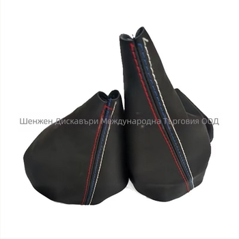 PU покритие за прах на лоста за смяна на скорости за BMW 3 серия