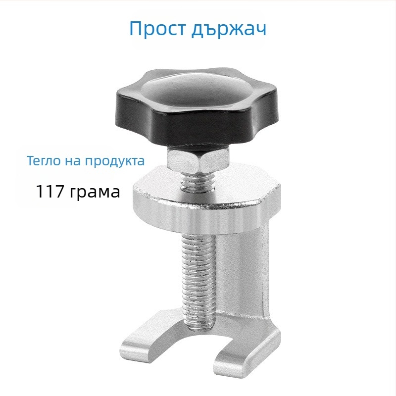 Инструмент за демонтаж на ръкава на чистачката (автомобил) — термично обработена високо въглеродна стомана; за премахване на ръката на чистачката и батерийните клеми