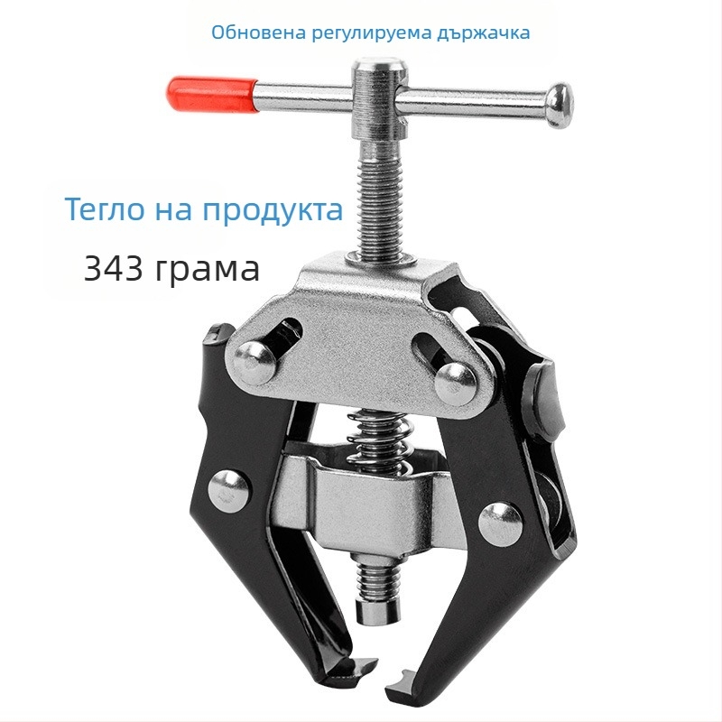 Инструмент за демонтаж на ръкава на чистачката (автомобил) — термично обработена високо въглеродна стомана; за премахване на ръката на чистачката и батерийните клеми