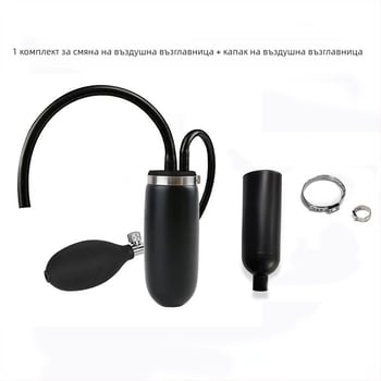 Автомобилен детектор за емисии, универсален модел, EVAP система, персонализируеми настройки, Cool mousse