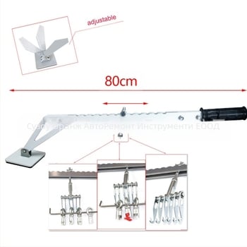 Автомобилен пулър за ремонт на вдлъсвания – мостовидна рамка, лост за издърпване с един пункт, алуминиев, ремонт без боядисване