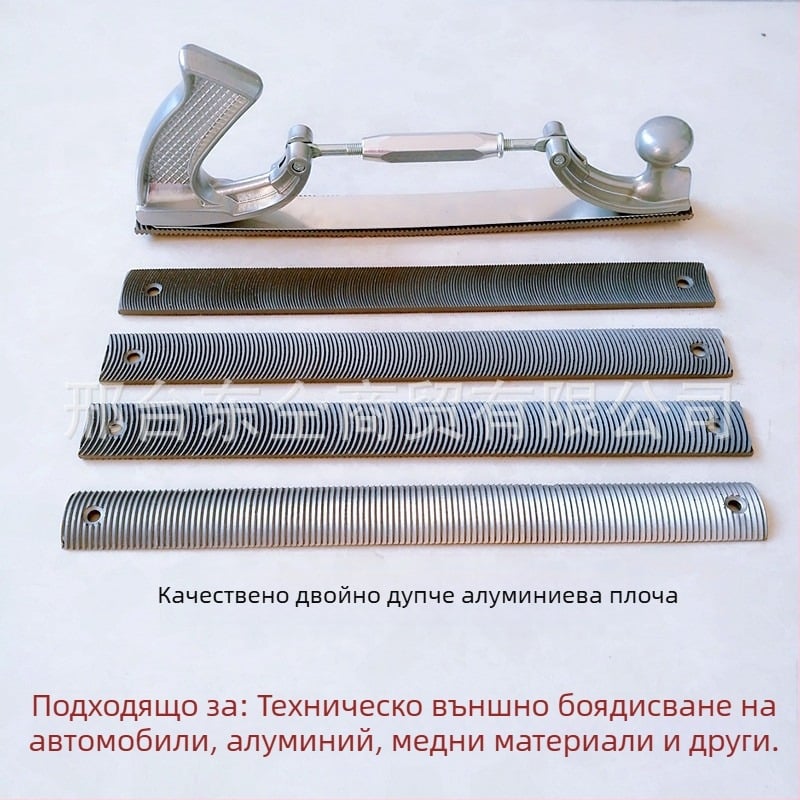 Автофайл за ламарина със регулируем захват, държач за планерни ножове и плоска полукръгла форма (множество серии)