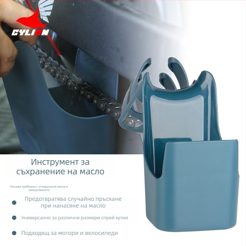 Комплект за почистване на вериги за мотоциклети и велосипеди – пластмасова кутия за инструменти, Fujizhe, персонализирана обработка, лицензионен частен етикет