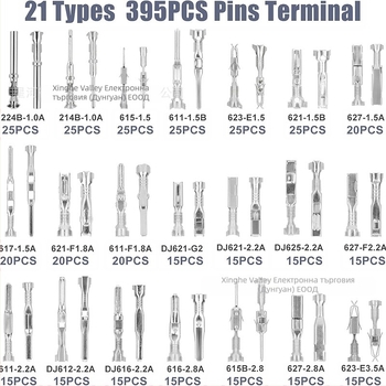 Galaxy valley 1-пинов меден изолиран автомобилен конектор терминал за автомобилна електроника