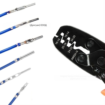 Galaxy valley 1-пинов меден изолиран автомобилен конектор терминал за автомобилна електроника