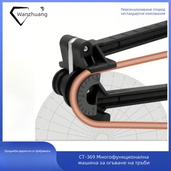 Ръчен огъвач за тръби с четири канала – за медни и алуминиеви тръби, за климатични системи