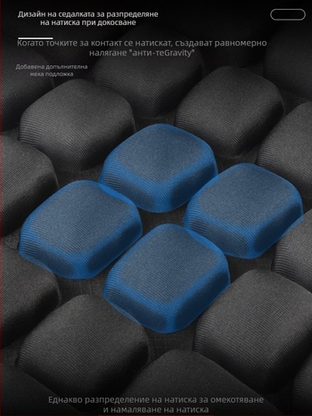 Мотоциклетна седалка с защита от слънцето и всесезонна изолация, ленена дамаска