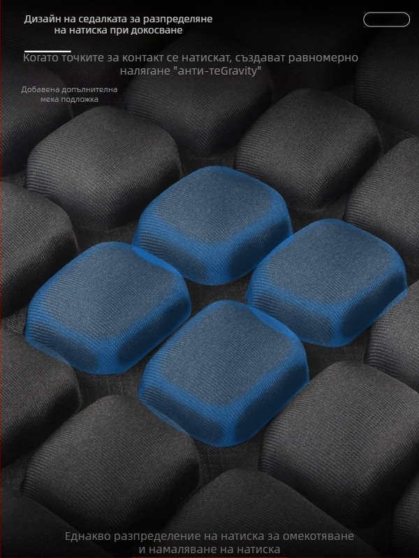 Мотоциклетна седалка с защита от слънцето и всесезонна изолация, ленена дамаска