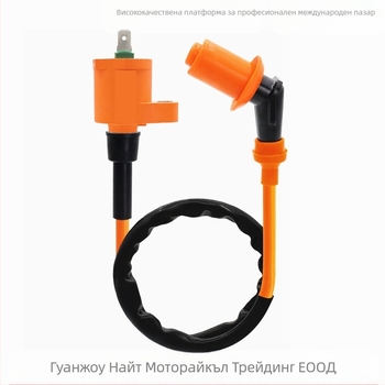 Thunder Knight котушка за запалване за GY6/50cc/125cc/150cc — съвместим с модели: GY6/50cc/125cc/150cc, предназначение: система за запалване