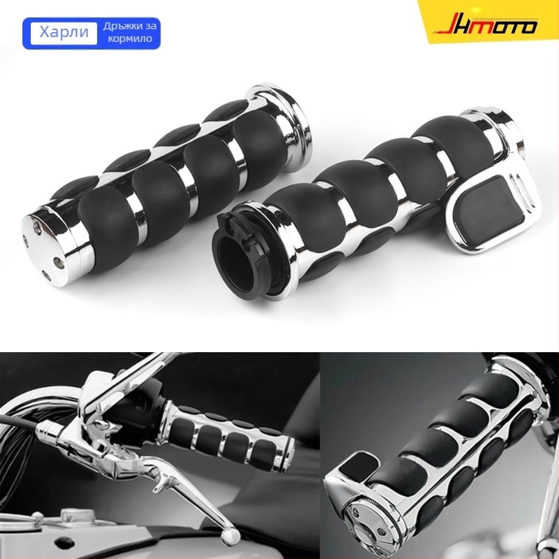 Харли стил алуминиева обвивка за кормило, износоустойчива, за всички сезони