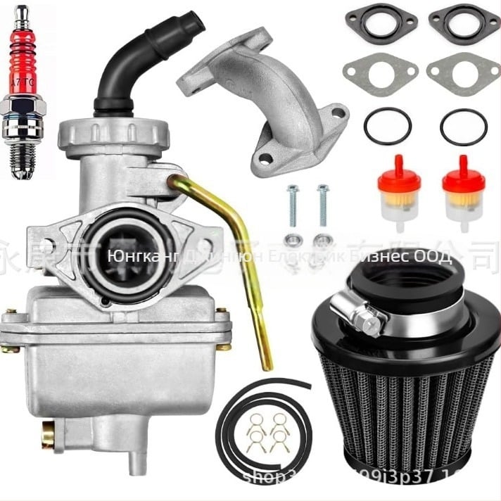 PZ20 карбураторен комплект за Taotao Coolster 110cc/90cc/70cc (10 бр.)