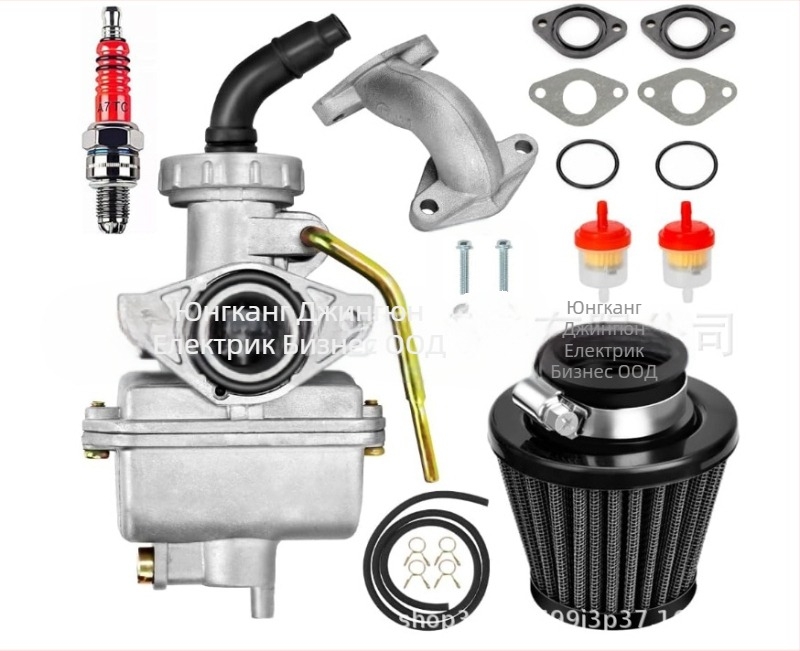 PZ20 карбураторен комплект за Taotao Coolster 110cc/90cc/70cc (10 бр.)