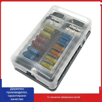 RY марка 12-канален предпазителен блок за яхти и каравани, с M6 разпределителна шина, персонализируем, огнеупорен найлон и мед (12-канален; M6 разпределителна шина; огнеупорен найлон и мед; персонализиране налично)