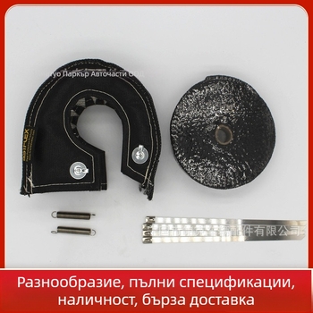 Parker турбо-защита от нагряване за T3/T4 и T25/T28 — съвместима със Subaru, термоизолационна обвивка