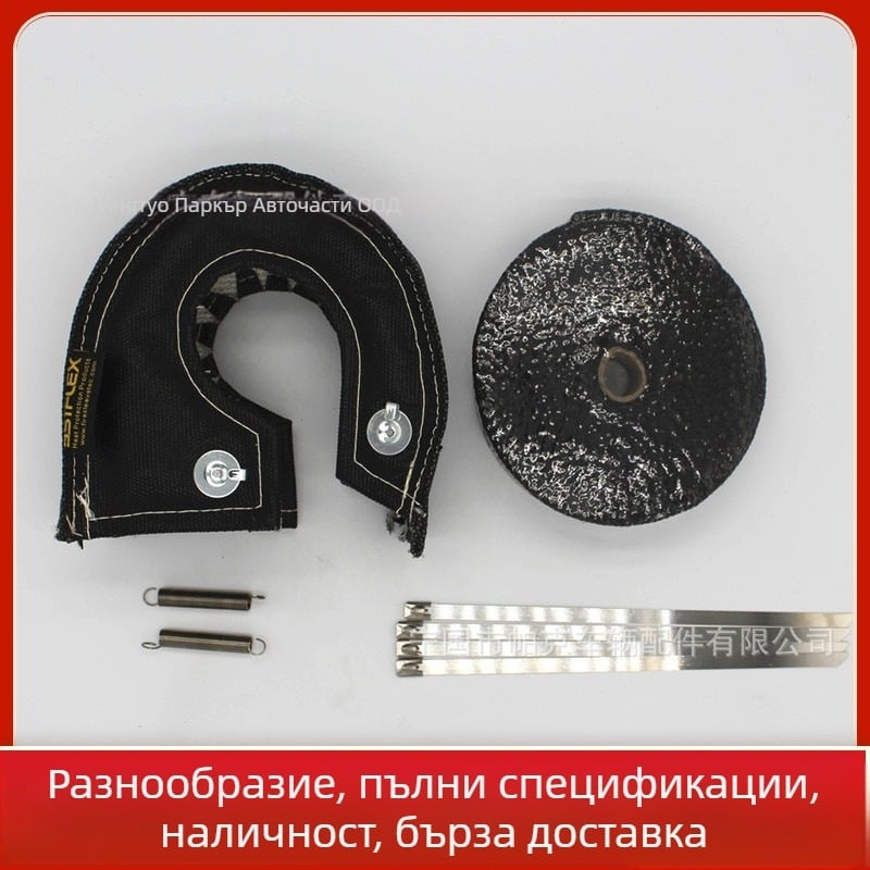 Parker турбо-защита от нагряване за T3/T4 и T25/T28 — съвместима със Subaru, термоизолационна обвивка