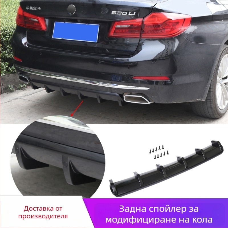 Заден спойлер за автомобил ABS Dtouch модел 6092#BK тегло 730 монтаж: заден спойлер