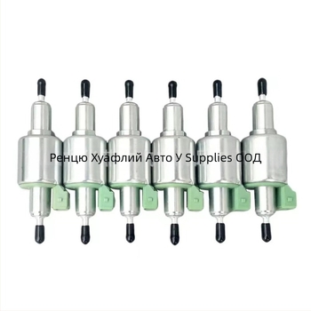 Помпа за гориво за автомобилен отоплител, 12 V, 0,5 A, поток 22–28 ml, част №010