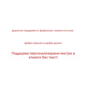 Saberya PC декоративна лента за Mitsubishi: централна колона на прозореца (B-колона) декор за Lancer, Outlander, ASX, Wing God и Pajero; модели 2006–2023; ръчна скоростна кутия