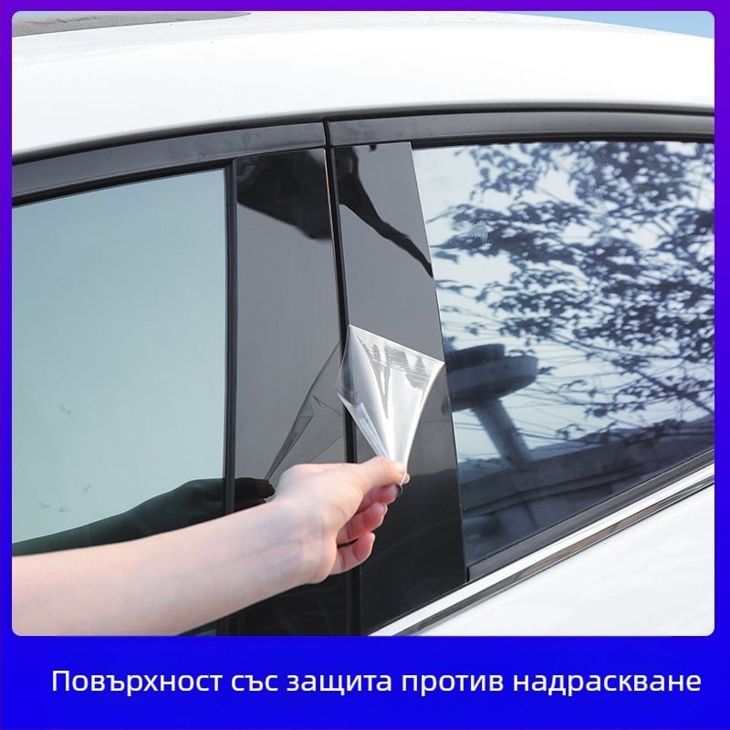 Saberya PC декоративна лента за Mitsubishi: централна колона на прозореца (B-колона) декор за Lancer, Outlander, ASX, Wing God и Pajero; модели 2006–2023; ръчна скоростна кутия