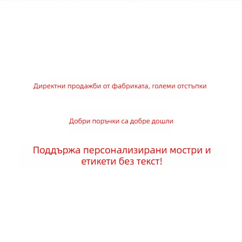 Saberya PC декоративна лента за Mitsubishi: централна колона на прозореца (B-колона) декор за Lancer, Outlander, ASX, Wing God и Pajero; модели 2006–2023; ръчна скоростна кутия