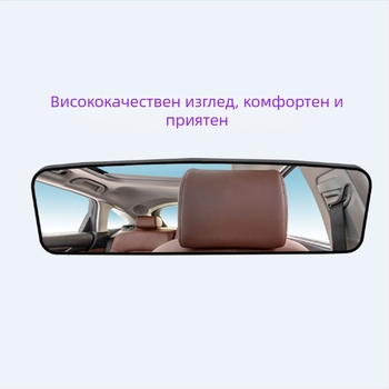 CZC-100 автомобилно огледало за задно виждане – монтаж с вакуумна чашка, плоско огледало, стъкло, универсална съвместимост